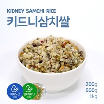 [펫픽] 키드니삼치쌀 저단백 노령견 신장관리 강아지 사료, 키드니삼치쌀 1kg_초밥(1kg)