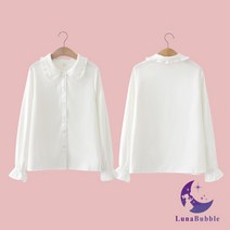 루나버블 레이스 흰색 긴팔 셔츠 11-17호 아동 여아 어린이 키즈 졸업 앨범 촬영 행사 화이트 남방 블라우스