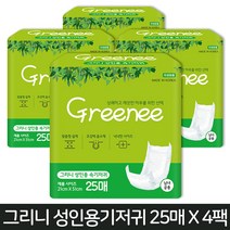 그리니 위생 성인용기저귀 / 국내생산/속기저귀/위생패드/요실금패드, 속기저귀 25매 x 4팩(100매)
