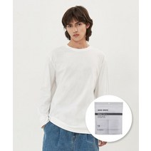BASIC HOUSE 베이직하우스 순면30수 긴팔티셔츠 2팩 0103 코튼 30 슬리브 2