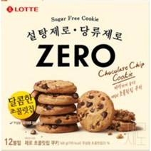 칠성 스낵바 회사간식 탕비실간식 설탕제로 당류제로 부담없이 맛있게 제로 초코칩쿠키 선물세트 간식박스 과자세트 대용량과자 168G 2개, 5세트