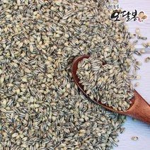 힘찬농부오달봉 2022년 국내산 햇 흑보리 흑보리쌀 검정보리쌀 흑찰보리, 1개, 10kg(5kg+5kg)지퍼팩