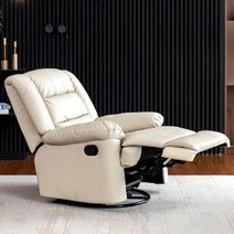 싱글 전동소파 1인용 리클라이너 심플한 안락 쇼파 자동 전동 편안한 북유럽 체어 네일의자, 전기+충전USB+270°회전, 92x89x100cm, 오렌지 우레탄 가죽