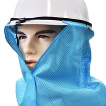 나라지킴이 햇빛가리개 밴드형 안전모걸이 자외선차단, 스카이블루