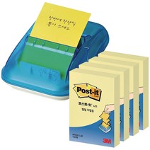 3M 포스트잇 팝업 디스펜서 KR-2003 / 리필 포함 / 4패드 / 점착 메모지 / 51mm X 76mm / 팝업 노트 / 메모지 디스펜서 / 탁상용