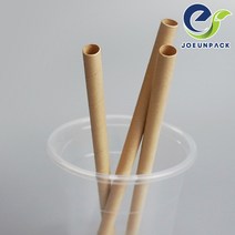 친환경 종이빨대 8mm x 26cm 크라프트 개별 국산 GI 박스5000개