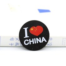 카드키복사 Rfid 스마트 칩 휴대 전화 스티커 Nfc 재기록 가능 태그 1356mhz 복사기 배지 복제 토큰 1k S50, 15 As The Picture Shows