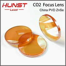 Hunst CO2 ZnSe 초점 렌즈 Dia.12 18 19.05 20mm FL38.1 50.8 63.5mm 레이저 조각 절단기 예비 부품, CHINA, 19.05 미리메터_50.8 미리메터