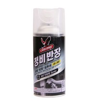 나바켐 정비반장 방청제 윤활제 방청윤활제 JB-360, 1개