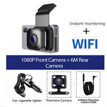 5채널블랙박스 4채널 3채널 화물차 룸미러 패달 블랙박스 차량용 DVR 와이파이 풀 HD 1080P 대시 캠 후방 보기 차량 카메라 비디오 레코더 블랙 박스 자동 GPS 로거 자동, [01] DVR Rear Lens WiFi, [03] 32G TF Card