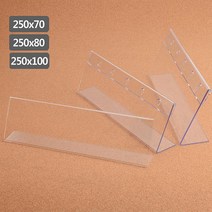 세미나 아카데미 컨퍼런스 책상탁상 명패 3종 1개 신용카드 학생증 사원증