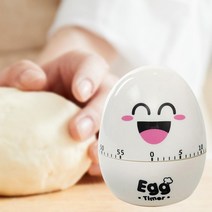 주방타이머 쿠킹타이머 계란 조리 쿠킹 시간 타이머 (화이트), 상세페이지 참조