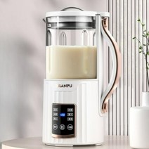 두유 기계 콩국수 가정용 자동맷돌 도토리, 반고흐그린