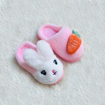 여아용 토끼 털 슬리퍼