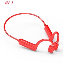 골전도 블루투스이어폰 블루투스넥밴드 무선 핸즈프리 g1-1 이어폰 5.0 블루투스 헤드폰 스테레오 이어, 빨간색