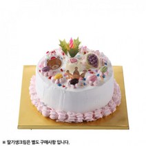 DIY 생일 케익 만들기세트 케이크 파티 메이드 홈베이킹 엠 선물 생크림, DIY 1호초코데코_초코시트변경, 본상품선택