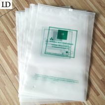 가정용진공포장기계 진공포장기 가정용진공포장기 압축기 사용자 정의 인쇄 지퍼 잠금 플라스틱 가방 포장 의류 식품 화장품 전자 제품, 35x40cm+blank bag