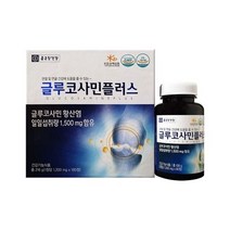 종근당 글루코사민플러스