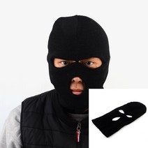 검정 복면 모자 겨울비니모자 남자롱비니 복면비니 무지비니