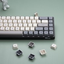그레이 XDA PBT 키캡 119키