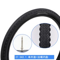 자전거타이어 제이앤트 GIANT 스켈 스스로 차량 외부 태아 8계 XTC880 오리지널 275X21 부품 2241864382
