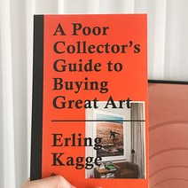 스칼렛레드 빈티지 노트 인스타감성 소품, 오렌지