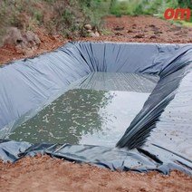 연못방수포 pvc방수시트 누수방지 필름 부직포, [폭3m X10m 길이]