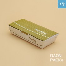 소량) [SKY 도시락 2호] 일회용 종이도시락 김밥 분식 떡집 포장용기 1box 100개