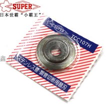 동 커터기 주름관 동파이프 컷터 절단기 부품 스테인리스, TCC107H