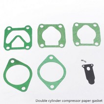 Pcp 단일 실린더 압축기 및 이중 실린더 2 대/몫 용 4500PSI PCP 공기 압축기 종이 가스켓 키트, 02 TXED0double cylinder