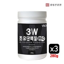 경성건강원 초유단백질 유청단백질 단백질보충제 가수분해 유단백 초유 분말 가루 식물성 완전단백질 BCAA 류신 웨이 게이너 성인초유 프로틴 파우더 면역글로블린 락토페린 효능 추천 헬스보충식품, 3개, 280g
