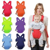 500038 아기띠 캐리어(0-24개월) 가벼운 힙쿠션 25307ea, 쿠팡 형광그린