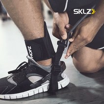 [스킬즈] 홉즈 2.0 축구용품 트레이닝 저항 점프 훈련