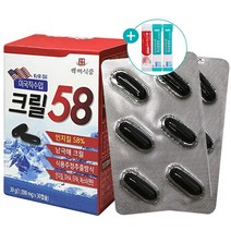 크릴 오일 인지질56 이상 혈행 남극 1000mg 인지질 58%이상 캡슐 부모님 선물 혈액순환 미국 의약제조회사제품 오메가3 다량함유, 1박스, 30정