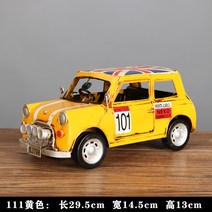 유럽 올드카 레트로 자동차 다이캐스트 장난감 미니카 피규어, 핑크111 라지황
