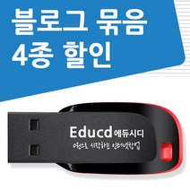 필요했어 이런 미술 수업:미술실에서 만나는 과학·수학·문학·역사·경제·사회, 다른, 엄미정