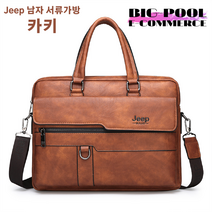 JEEP 남성 비즈니스서류가방 빈티지 클래식