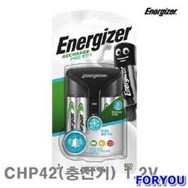 ForU80 에너자이저 충전용 건전지 충전기 AA 4개 전기 조명기구 공구 조명