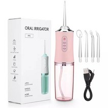 치아휴대용 구강 세척기 물 치실 치과 워터 제트 도구 치아 청소 5 노즐 입 세척 기계, [05] 01 Pink with box, 05 01 Pink with box