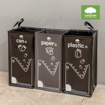 유로파크 NEW 블랙 크릉이 대용량 분리수거함 54L*3종세트