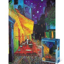 퍼즐피플 명화 1000/2000피스 직소퍼즐, 밤의카페테라스 1000P, 퍼즐유액 포함, 1000p