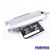 ForU111 가정용 A3 코팅기 코팅기계 코팅지 라미네이터 라미에이터