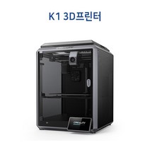 초고속 3D프린터 Creality K1 3D프린터