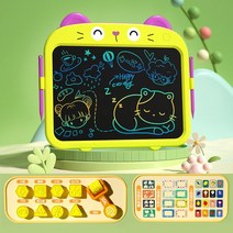 전자칠판 전자노트 LCD 드로잉패드 그림 메모 스마트패드 눈 보드 보호 드로잉 대형 스크린