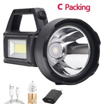 led 초강력 사냥용 써치라이트 후레쉬 200W 강력한 LED 휴대용 탐조등 USB태양열 충전 손전등 토치 랜턴 램프 전원 은행 디스플레이 기능, c_USB 충전