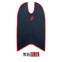 전동차 적용 야디 전기 마모 Z3Z3S 고무발매트 바이크 밟다 페달 패드 발을 깔다 1023607098, 야디 Z3/Z3S 블랙 붉은 변 -고