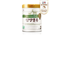 남양 유기농 산양분유 2단계, 560g, 1개