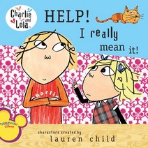Help! I Really Mean It!, Grosset & Dunlap