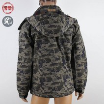 ITR-J908h 정전기방지 겨울패딩점퍼 밀리터리작업복