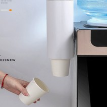 심플 모던 종이컵 보관함 종이컵 디스펜서 1구 2구 사무실 관공서 학원 학교 가정 작업실 매장 병원 음식정 종이컵 디스펜서